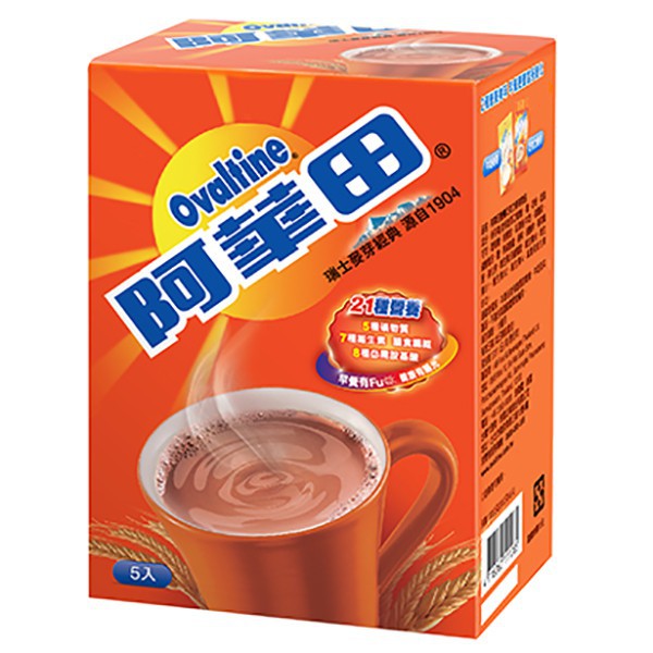 阿華田 營養巧克力麥芽飲品 20g*5入X2盒