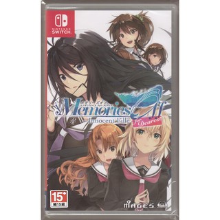 {瓜瓜皮}全新 NS Switch遊戲 日版中文 告別回憶 無垢少女 for Dearest(遊戲都能回收)
