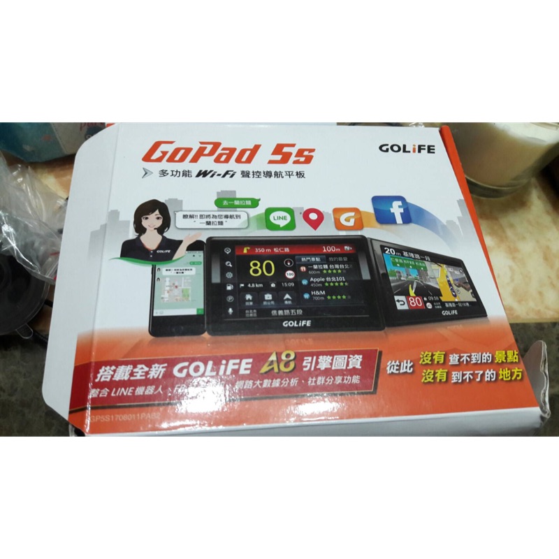 Gopad 5s with Fi 聲控平板 多功能