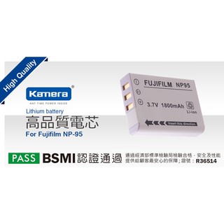 相機工匠✿商店✐ (現貨) Kamera 鋰電池 for Fujifilm NP-95 (DB-NP95) ♞