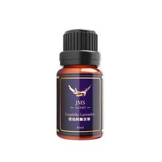 【國際檢驗合格】琥珀與薰衣草 英國進口精油 香氛精油【JMScent 香水精油】香薰精油 香薰擴香 放鬆 精油