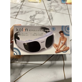 kolin歌林眼部按摩器