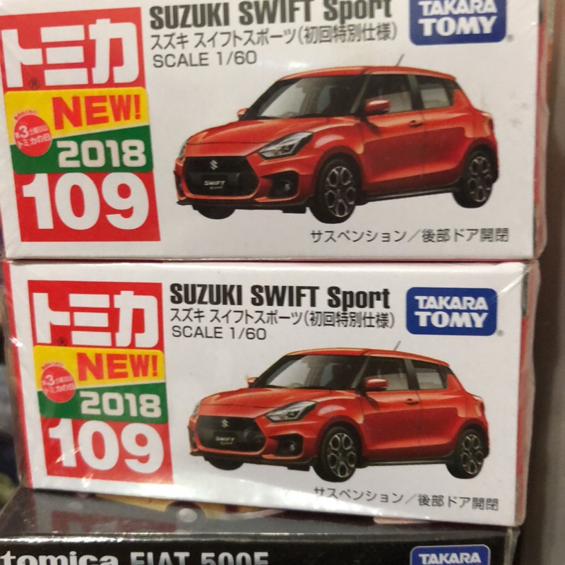 Tomica 2018 現貨 限量 日本帶回 SUZUKI SWIFT SPORT 109初回 紅色 模型車