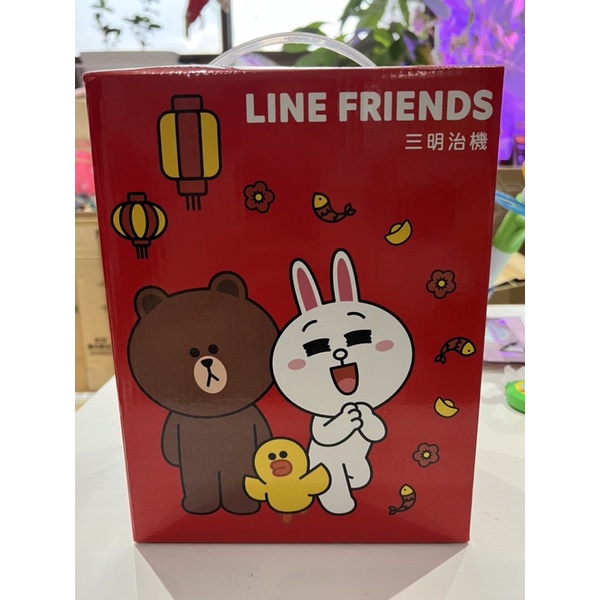 [全新] LINE FRIENDS 三明治機