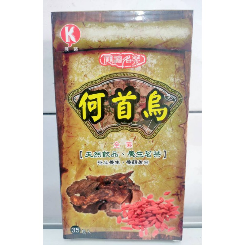 何首烏茶 35包×3g 純素 養生茶包 團購人氣伴手禮 養生茶 沖泡品 元氣茶 黃耆 杜仲 菊花茶 沖泡式茶飲 金線蓮茶