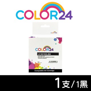 COLOR24 for BROTHER LC3619XL 3619XL 相容墨水 副廠J2330DW J3530DW