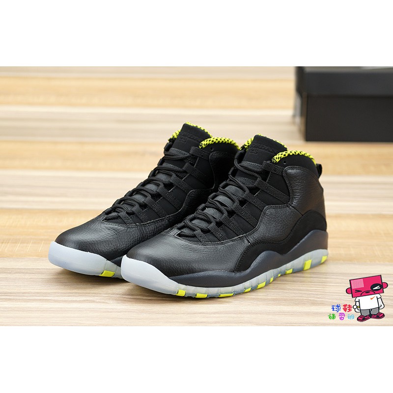 jordan retro 10 venom green