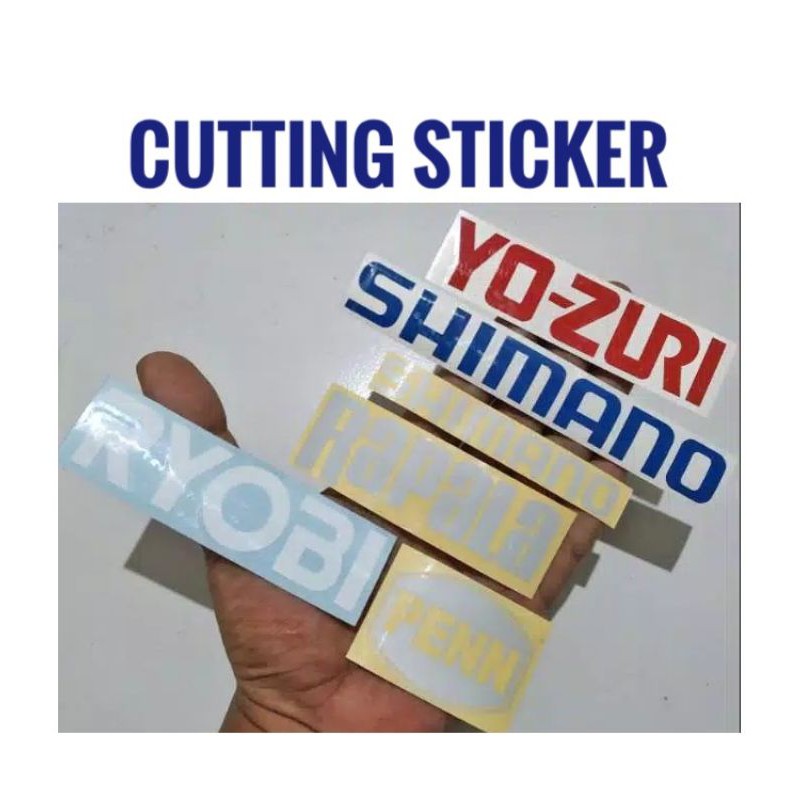 切割貼紙 Shimano Yozuri Ryobi Pen Yozuri