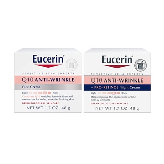 現貨 Eucerin 伊思妮 Q10撫紋保濕臉霜 Q10+視黃醇撫紋保濕晚霜 乳液 乳霜 正品 快速出貨