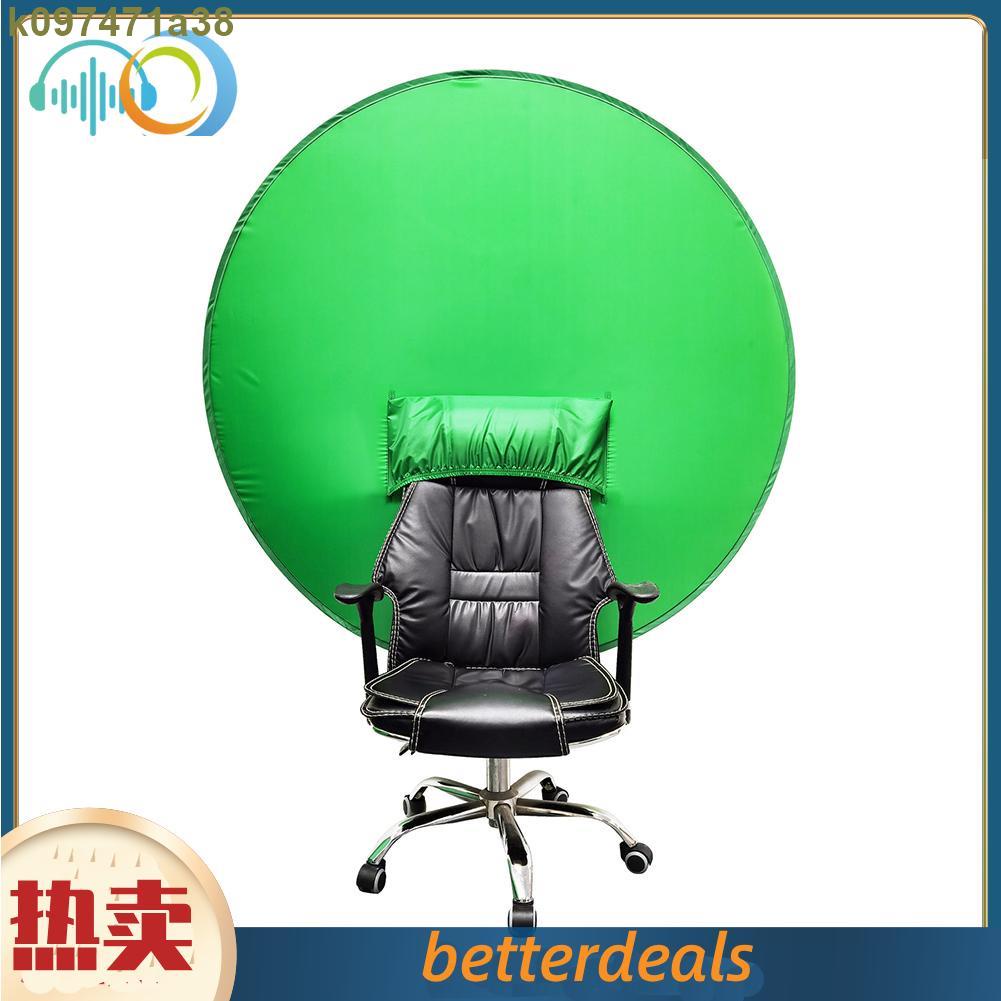 椅子綠幕的價格推薦 22年10月 比價比個夠biggo