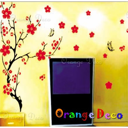 【橘果設計】梅花 壁貼 牆貼 壁紙 DIY組合裝飾佈置