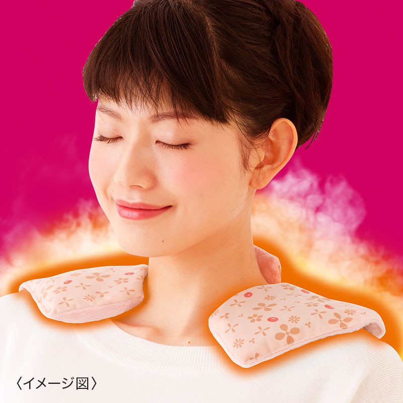 日本藥妝店超強~天然蒸氣~紅豆的神奇力量舒緩肩頸僵硬~蒸氣肩頸熱敷袋