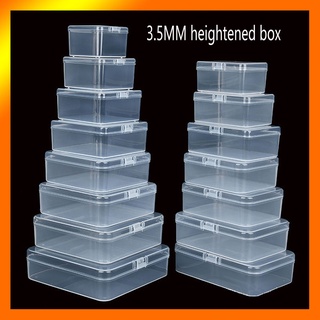 新款加高收納盒 pp塑膠盒 長方形透明收納盒 零件盒 小物品儲存盒 正方形產品包裝盒 3.5mm加高透明盒子