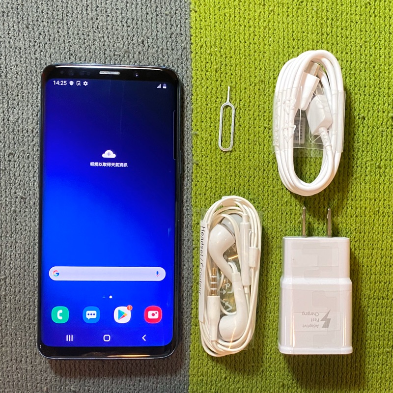 三星s9 中古的價格推薦 年12月 比價比個夠biggo