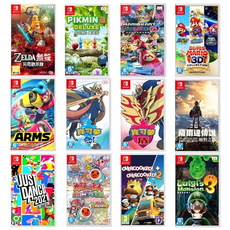 Switch Ns 路易吉洋樓3 路易鬼屋有中文中古二手良品現貨可下單 蝦皮購物