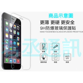 @JC君丞@Apple iPhone 4/4S/5/5S/5C/SE 滿版滿膠9H鋼化防爆玻璃螢幕保護貼 手感滑順不刮手