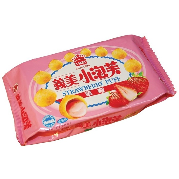 義美 小泡芙-草莓 57g【康鄰超市】