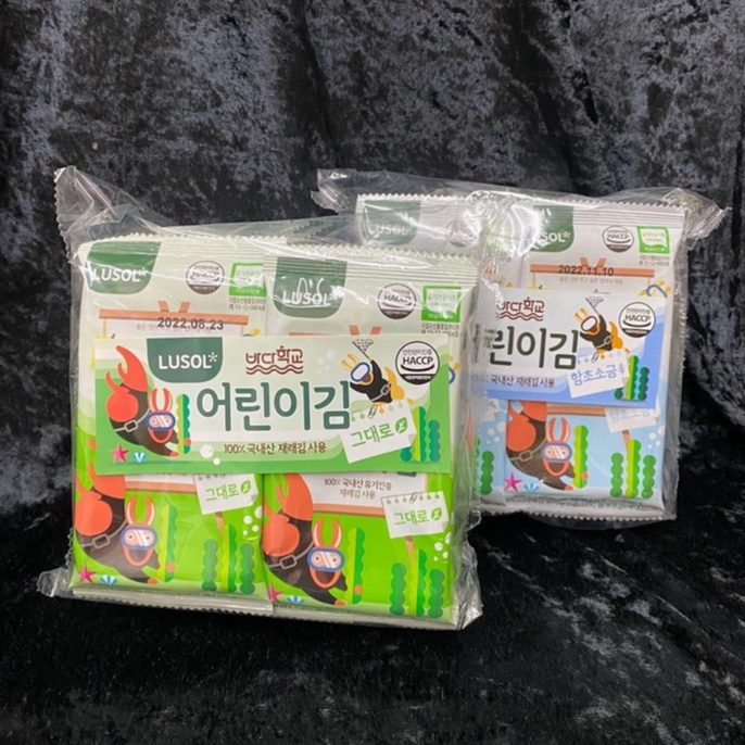 LUSOL韓國 幼兒烘烤海苔10包入  9m+/海藻/無鹽無調味 幼兒海苔