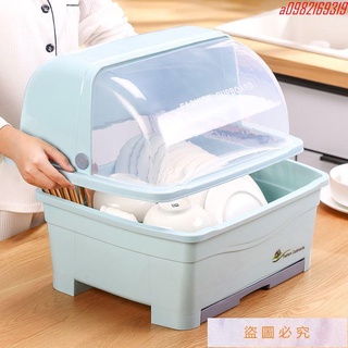 新品 熱賣 瀝水收納架餐具收納 砧板架碗筷架碗盤收納 碗筷收納 廚房瀝水碗盤收納籃全場限時☑▣❁廚房大號塑膠碗櫃帶蓋放碗