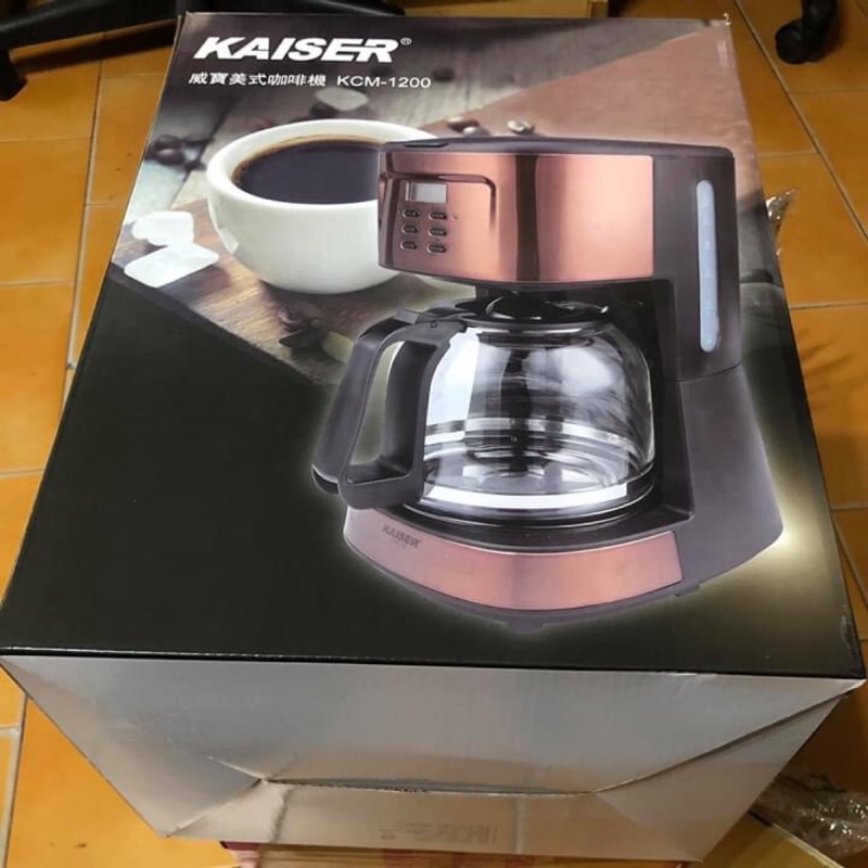 KAISER 威寶美式咖啡機 KCM-1200