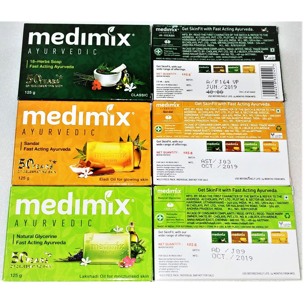 MEDIMIX印度綠寶石皇室藥草浴美肌皂125g草本美膚皂/檀香美膚皂寶貝美膚皂最新包裝印度皂阿育吠陀皇室藥皂當地特價版