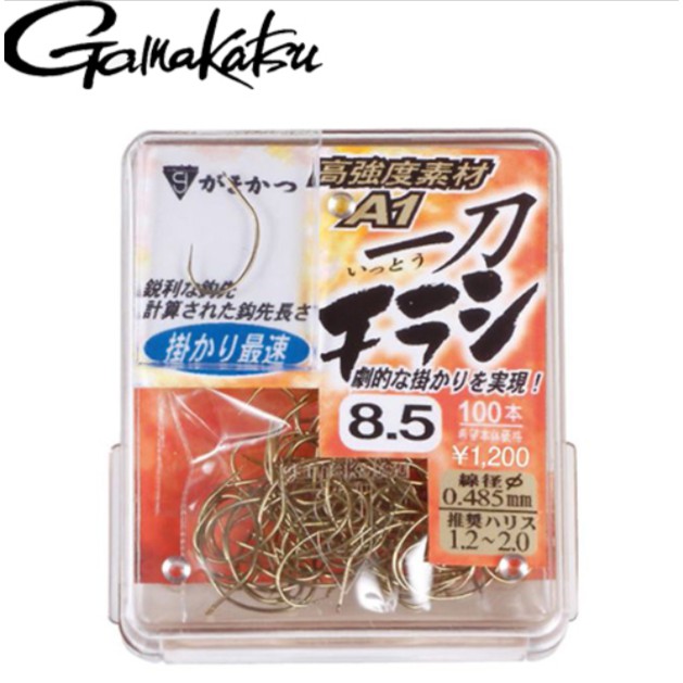 【獵漁人】GAMAKATSU A1 チラシ一刀 茶色香魚鉤 蝦鉤 100本入