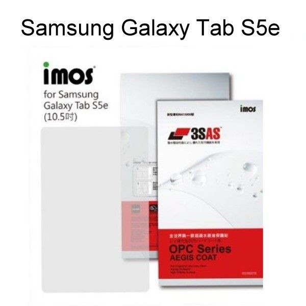 免運【iMos】3SAS系列保護貼 SAMSUNG Tab S5e (10.5吋) 超潑水、防污、抗刮