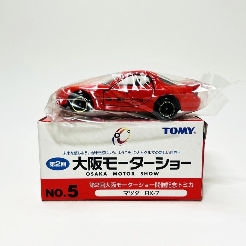 【現貨】TOMICA 日版 舊藍標 多美小汽車 第2回 大阪車展開催記念 NO.5 Mazda RX-7 RX7 絕版