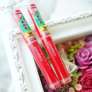 CANMAKE 睫毛精華液 睫毛修護美容液 5ml 【4901008301686】【現貨】日本原裝【✘預購】