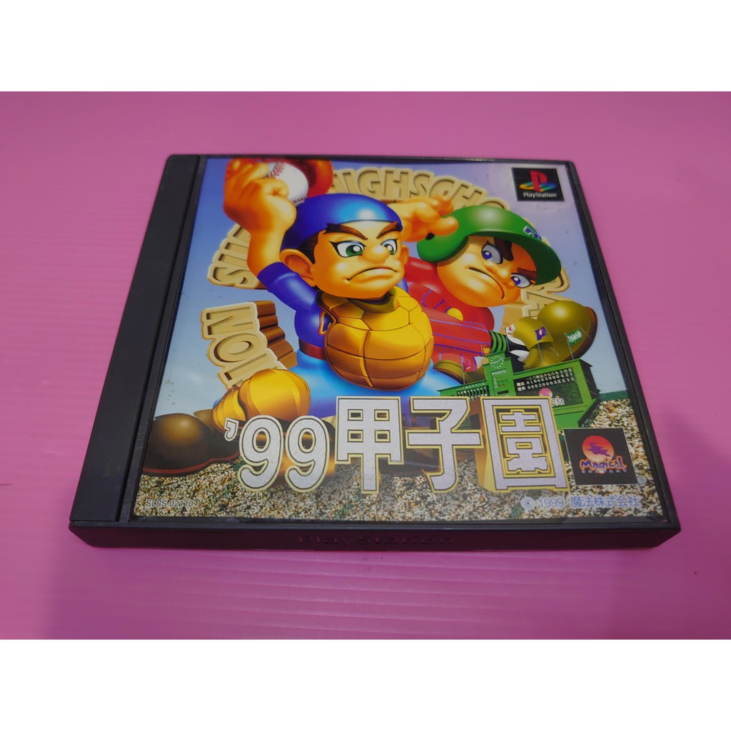 棒出清價 網路最便宜ps Ps1 2手原廠遊戲片99 甲子園棒球賣90而已 蝦皮購物