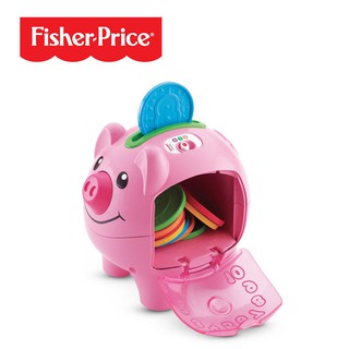 【愛噗噗】奇哥 Fisher-Price 費雪 可愛小豬撲滿 智慧學習小豬撲滿