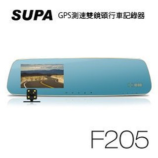 鴨鴨數位 送16GC10 速霸 F205 GPS 測速 + 前後雙鏡頭 1080P 高畫質行車記錄器~附發票