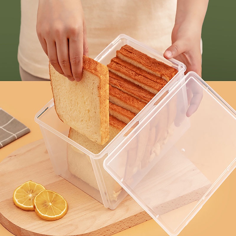 饅頭包子食品級點心零食吐司收納盒 麵包存放盒保鮮盒  麵條密封盒子