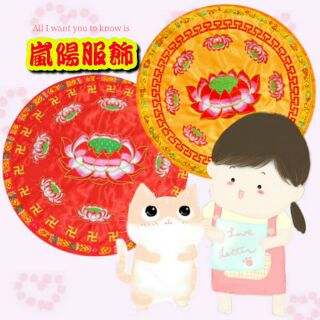 拜墊蒲團 拜跪墊拜墊打坐墊 台灣珍珠棉 蓮花拜佛墊 批發