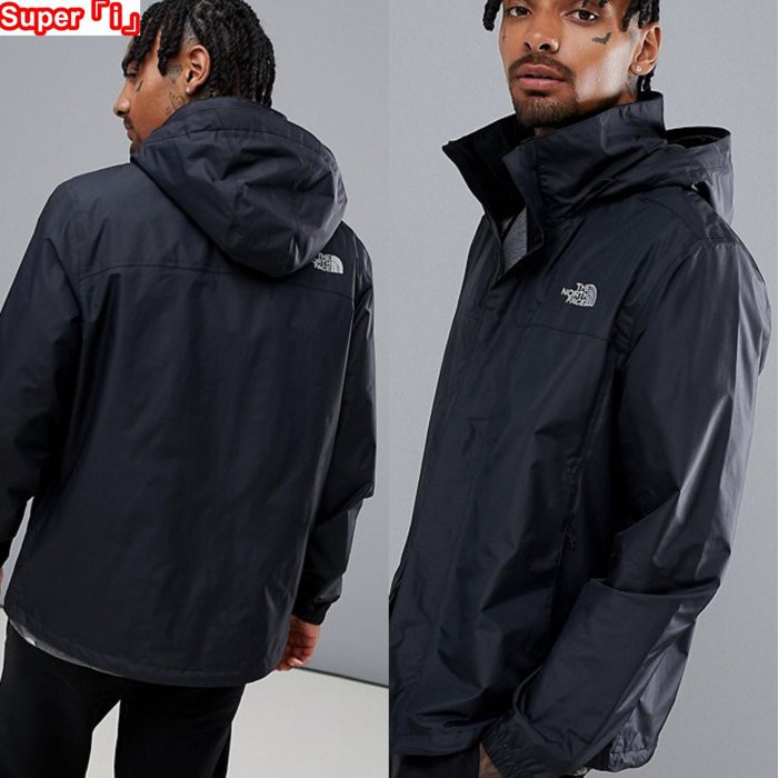 resolve 2 waterproof jacket