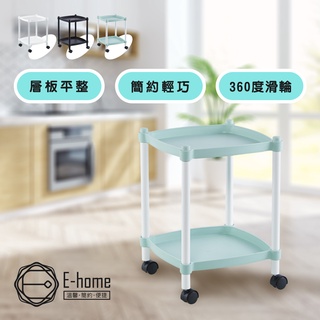 E-home 輕量化雙層方形收納置物推車