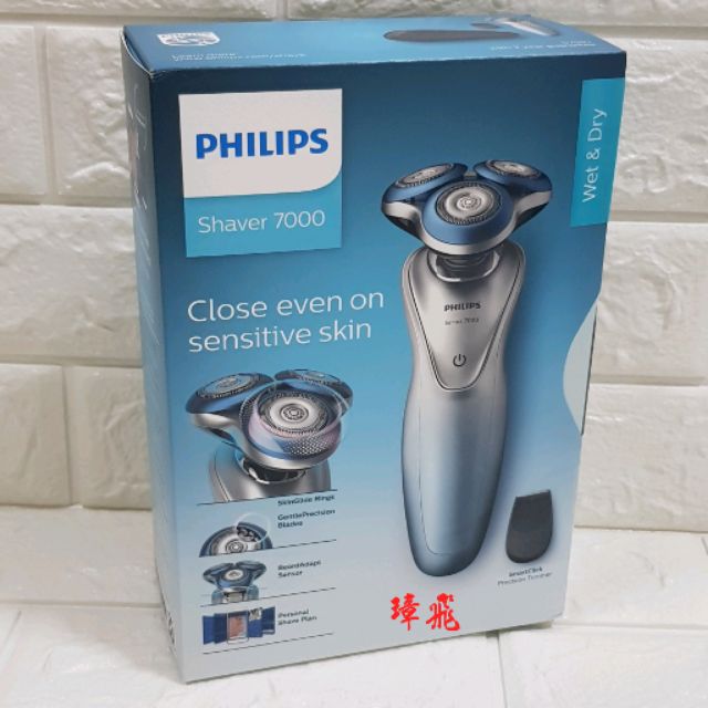 PHILIPS 飛利浦 君爵頂級刮鬍刀 S7910