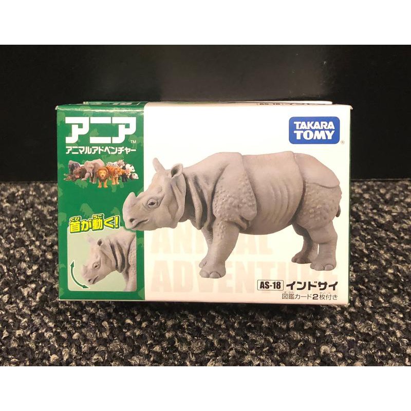 《GTS》純日貨 TAKARA TOMY 動物系列 AS-18 犀牛 871064