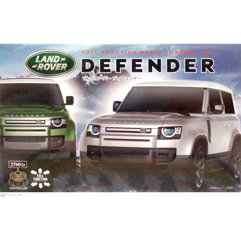 日本空運 LAND ROVER DEFENDER（1884）遙控汽車模型 玩具（peanuts club）