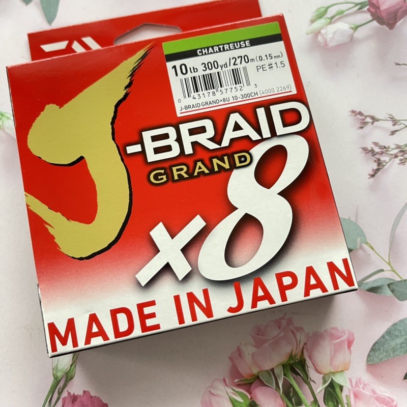 Daiwa J-BRAID X8 270米 綠色編織線PE線 #0.6～6