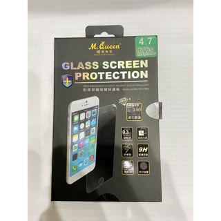 2.5D防爆玻璃螢幕保護貼6/6s for IPhone