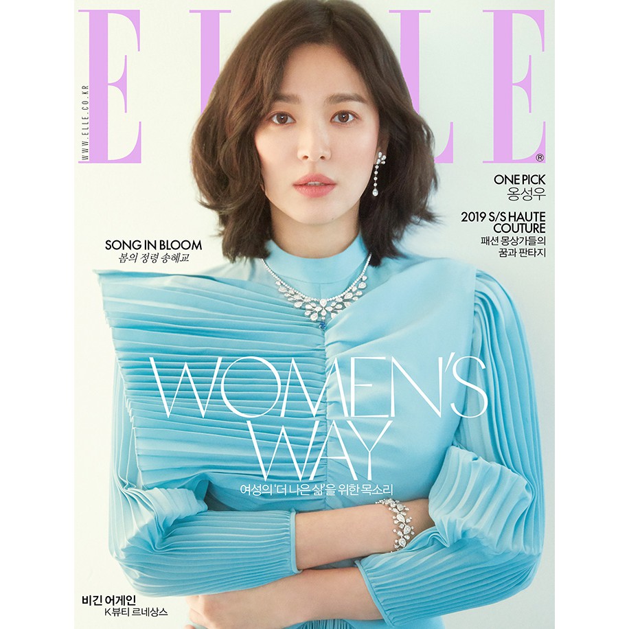 微音樂💃 現貨 韓國雜誌 ELLE KOREA 2019.3 宋慧喬 封面  內容 Wanna One邕聖祐 無贈品