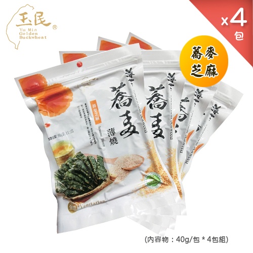 特價自選4包組 海苔脆片系列 玉民蕎麥海苔薄燒4包組 40g 每包 蝦皮購物