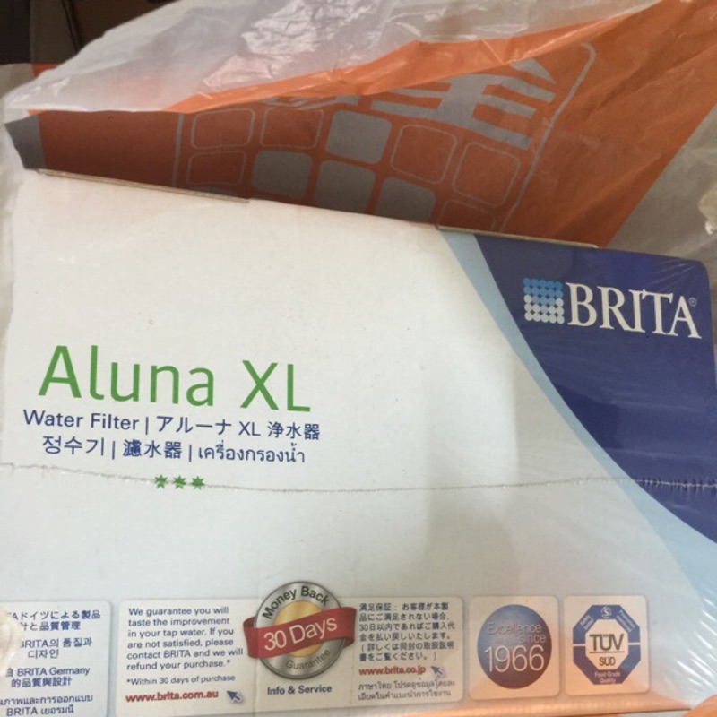 濾水壺 德國 BRITA Aluna XL愛奴娜透視型濾水壺(內含濾心*2顆 再送濾心*3顆