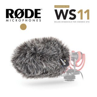 RODE WS11 麥克風毛套 VideoMic NTG 專用 降噪 收音 兔毛 槍型