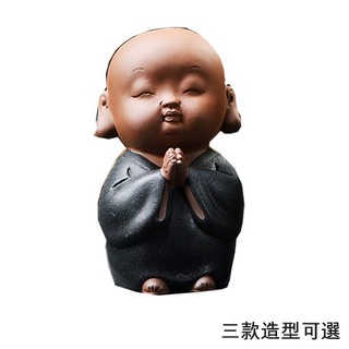 5Cgo茶寵陶瓷可愛小和尚禪意擺件粗陶可養茶玩雕塑功夫茶具擺件砂陶普度如來靜思悟道茶寵575835114138