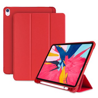 Apple蘋果iPad Pro 11吋2018版高質感TPU筆槽三折連體保護皮套 現貨 廠商直送