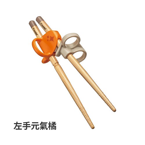 康貝 Combi 木製三階段彈力學習筷(右手/左手)