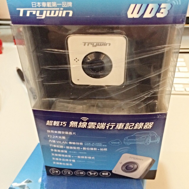 Trywin WD3 無線雲端行車記錄器