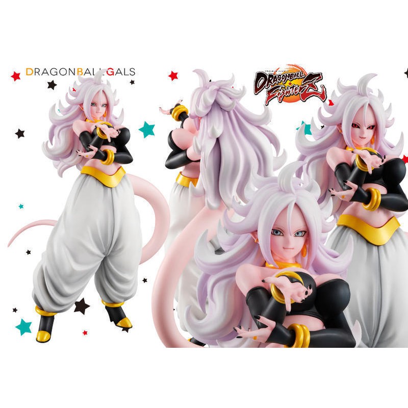 Megahouse 七龍珠 GALS 人造人21號 變身Ver. 公仔 景品